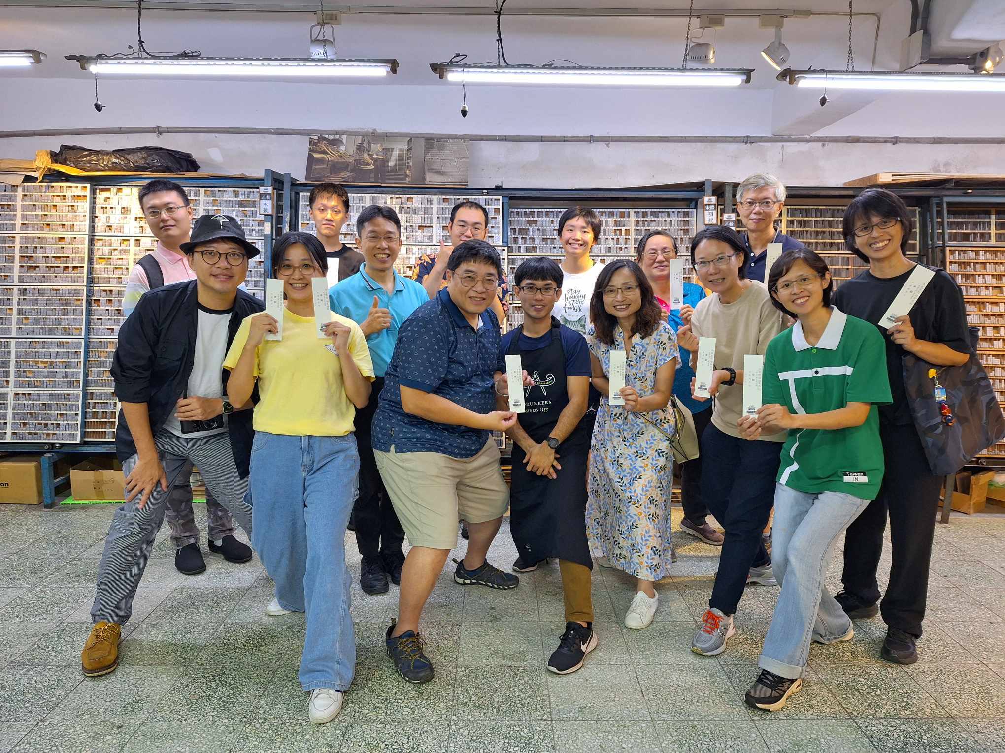 參加日星鑄字行活版印刷台語導覽